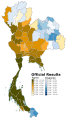 Vorschaubild der Version vom 14:38, 30. Mär. 2022