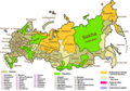 Зэманэу 19:49, 13 Ӏоныгъу 2006-м и версие и теплъэцIыкIу