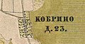 Миниатюра для версии от 02:52, 23 октября 2011