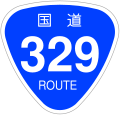 2006年12月16日 (土) 19:56時点における版のサムネイル