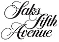 File:Saks Fifth Avenue entranceway.jpg - Wikipedia