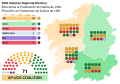 03:41, 20 abuztua 2023 bertsioaren iruditxoa