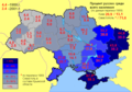 Миниатюра для версии от 08:03, 14 мая 2014