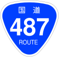 2006年12月16日 (土) 20:05時点における版のサムネイル