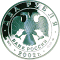 Миниатюра для версии от 10:02, 30 сентября 2010