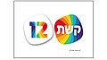 תמונה ממוזערת לגרסה מ־18:04, 21 באוגוסט 2017