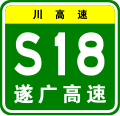 2016年2月8日 (一) 10:41版本的缩略图