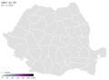 Германия 19 румыния 19