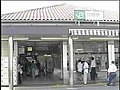 2003年8月9日 (土) 15:29時点における版のサムネイル