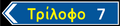 Μικρογραφία για την έκδοση της 13:47, 19 Μαΐου 2018