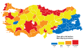 17.57, 7 Mart 2021 tarihindeki sürümün küçültülmüş hâli