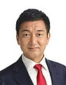 2022年8月29日 (月) 04:13時点における版のサムネイル