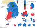 2019년 9월 3일 (화) 02:09 판의 섬네일