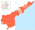 04:31, 12 జూలై 2020 నాటి కూర్పు నఖచిత్రం