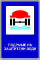 Минијатура на верзијата од 14:25, 10 септември 2014