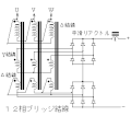 2006年6月21日 (水) 08:58時点における版のサムネイル