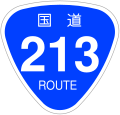 2006年12月16日 (土) 19:50時点における版のサムネイル