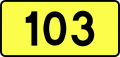 Мініатюра для версії від 09:48, 6 квітня 2011