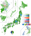 2021年11月10日 (三) 22:08版本的缩略图