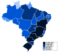 Мініатюра для версії від 02:28, 8 червня 2007