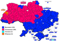 Минијатура за верзију на дан 11:47, 25. јануар 2010.