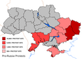 Миниатюра для версии от 16:17, 24 апреля 2014