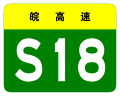 於 2013年3月22日 (五) 02:05 版本的縮圖