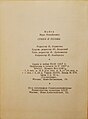 Миниатюра для версии от 19:44, 2 октября 2012