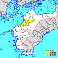 2015年4月15日 (水) 11:18時点における版のサムネイル