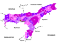 14:40, 26 May 2021ৰ সংস্কৰণৰ ক্ষুদ্ৰ প্ৰতিকৃতি