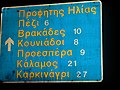 Акси бандангуштӣ аз нусхаи то 13:15, 9 июни 2007