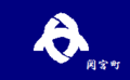 2014年4月1日 (火) 11:15時点における版のサムネイル