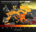 Мініатюра для версії від 18:10, 4 травня 2021