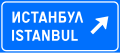 Миникартинка на версията към 07:12, 27 февруари 2020