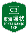 2021年1月10日 (日) 08:37時点における版のサムネイル