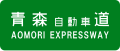 2007年8月28日 (火) 09:14時点における版のサムネイル