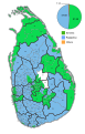  08:05, 9 ජනවාරි 2015වන විට අනුවාදය සඳහා කුඩා-රූපය