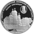 Миниатюра для версии от 18:19, 16 ноября 2010