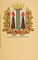 Миниатюра для версии от 00:38, 17 марта 2011