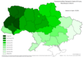 Мініатюра для версії від 07:54, 26 травня 2014