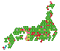 於 2021年12月23日 (四) 04:50 版本的縮圖