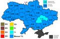 Драбніца версіі з 15:45, 29 мая 2014