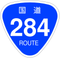 2006年12月16日 (土) 19:54時点における版のサムネイル