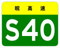 2022年1月18日 (二) 16:05版本的缩略图