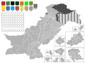 Vignette pour la version du 6 février 2024 à 15:20