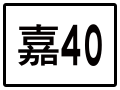 於 2019年3月26日 (二) 12:30 版本的縮圖