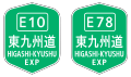 2020年1月11日 (六) 15:02版本的缩略图