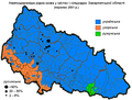 Мініатюра для версії від 12:42, 1 квітня 2013