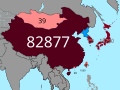 2020年5月3日 (日) 23:27版本的缩略图