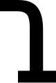 Минијатура за верзију на дан 11:57, 16. септембар 2006.